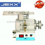 Energy Saving Sewing Machine Motor