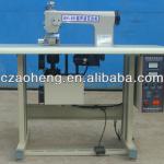 ultrasonic sewing machine (AH-60S)
