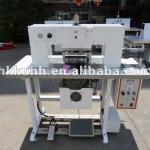Automatic Ultrasonic lace sewing machine