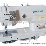 DY-845A-003 high-speed twin-needle bar lockstitch sewing machine
