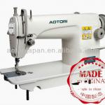 Industrial Sewing Machine Japan
