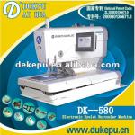 DK-580 Eyelet Buttonholer industrial sewing machines for shirt,Jeans,Trousers