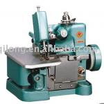 overlock sewing machine