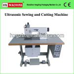 multi-function ultrasonic sewing and cutting machine, lace cloth and pattern making machine