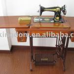 New Butterfly brand JA2-2 household sewing machine