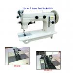 Special Extra Heavy Duty Sewing Machines