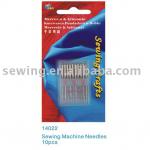 10Pcs Double Needle Sewing Machine(No14022)