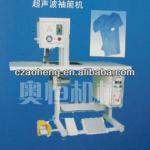 Ultrasonic mechanical cloth seal machine