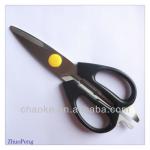 professional hot selling zig zag cutting scissors