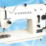 20U33 Zigzag Sewing Machine