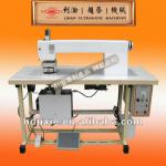 Ultrasonic lace sewing machine(HONGDA)