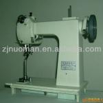 Sewing machine PK201
