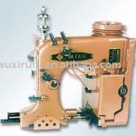 Automatic Sewing Machine(GK35-6)