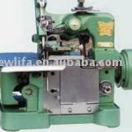 overlock sewing machine