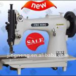 leather shoe sewing machinery