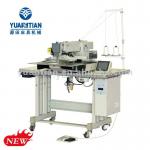 YTS-1625 Mattress Side Label Sewing Machine