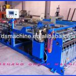 automatic cutting and sewing machine/machinery/price