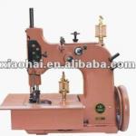 GN20-3 carpet sewing machine