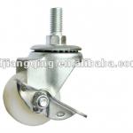 Thread stem with side brake caster made of white ABS Used Sewing Machines