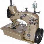 GN20-2 Carpet Overedging Sewing Machine