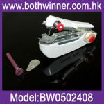 Handy Mini Sewing Machine