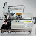 overlock sewing machine