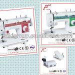 multi-function household sewing machine JH 307