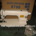 DDL8700 Industrial Sewing Machine