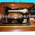 household sewing machine