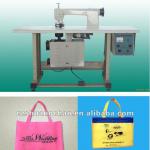 Ultrasonic non-woven fabric bag sewing machine