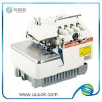Overlock sewing machine for sale