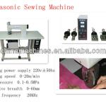 2012 hot sale ultrasonic lace sewing machine