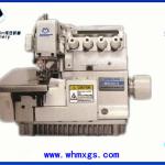 MX-2200-5 Computerized High Speed Sewing Machine