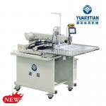 YTS-3040 Automatic Label Sewing Machine