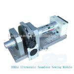 ultrasonic seamless sewing module