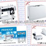 JH 307 multi-function household sewing machine