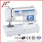 multi-function sewing machine