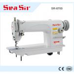 SR-8700 juki industrial sewing machine japan juki sewing machine