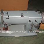 20U53 Zigzag sewing machine