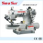 SR-600D-01CB/UT flat bed interlock sewing machine siruba interlock sewing machine