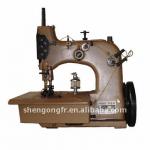 carpet sewing machine GN20-3