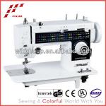 JH308 Multi-function sewing machine