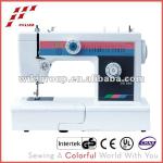 wk653 multi function sewing machine