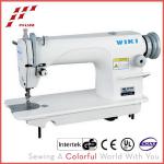 High-speed lockstitch sewing machine