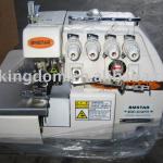 GN757 Overlock Sewing Machine