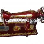 household sewing machine