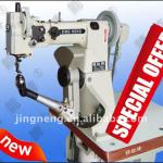 industrial sewing machine