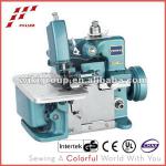 GN1-6D overlock sewing machine
