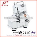 FN2-7D OVERLOCK SEWING MACHINE