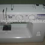 2024 Domestic Sewing Machine